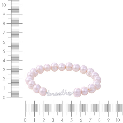 Браслет декоративный из серебра с жемчугом