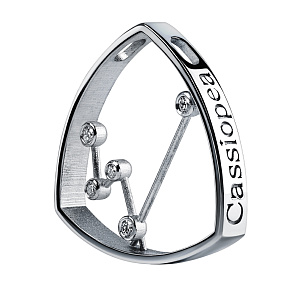 Подвеска из белого золота с бриллиантом