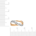 Кольцо из красного золота