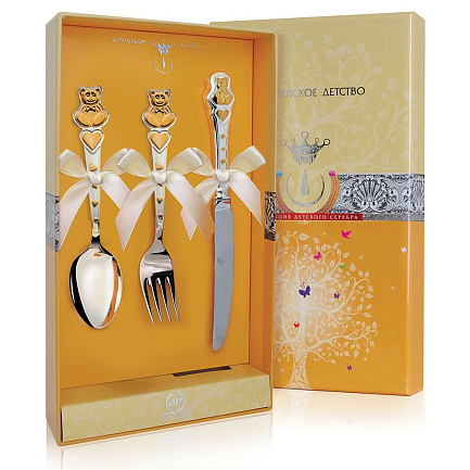 Набор детский