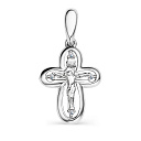 Крест из белого золота с бриллиантами