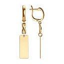 Серьги с английским замком из красного золота