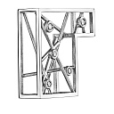 Подвеска буква