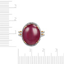 Кольцо из желтого золота с бриллиантами, рубином