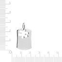 Подвеска из серебра