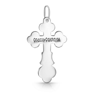 Крест из белого золота