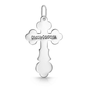 Крест из белого золота