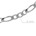 Цепь декоративная из серебра