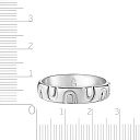 Кольцо обручальное из белого золота