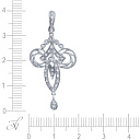 Подвеска из белого золота с бриллиантами