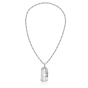 Цепь с подвеской