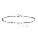 Браслет декоративный из серебра