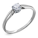 Кольцо помолвочное из белого золота с бриллиантом