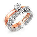 Кольцо из красного золота с бриллиантами