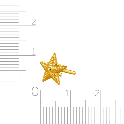 Звезда на погоны из жёлтого золота