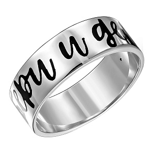 Кольцо из серебра с бриллиантом