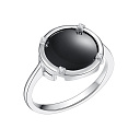 Кольцо из серебра с керамикой, фианитами