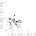 Подвеска из серебра