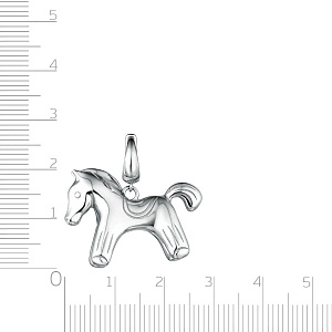 Подвеска из серебра