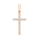 Подвеска из красного золота с бриллиантами