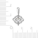 Подвеска из белого золота с бриллиантом