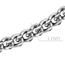 Цепь автомат из платины, плетение панцирное