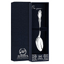 Ложка кофейная