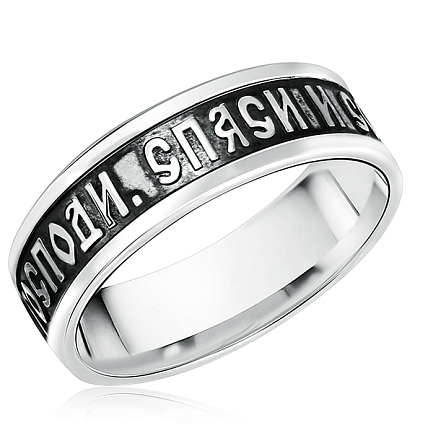 Кольцо православное