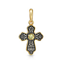 Крест из серебра с позолотой, хризолитом