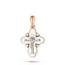 Крест из красного золота с бриллиантами
