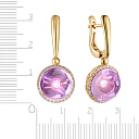 Серьги с английским замком из желтого золота с аметистами