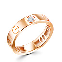 Кольцо из желтого золота