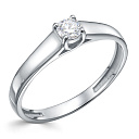 Кольцо из платины с бриллиантом