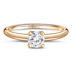 Кольцо из золота с бриллиантом