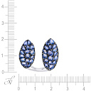 Кольцо из белого золота с бриллиантами, сапфирами