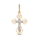 Крест из серебра