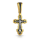 Крест из серебра с позолотой
