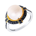 Кольцо из серебра с жемчугом, позолотой