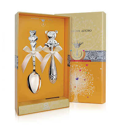 Набор детский