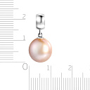 Подвеска из белого золота с жемчугом