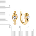 Серьги с английским замком из желтого золота с бриллиантами