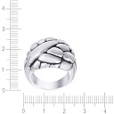 Кольцо из серебра