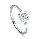 Кольцо из серебра с бриллиантом