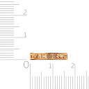 Кольцо православное