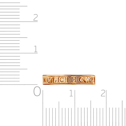 Кольцо православное