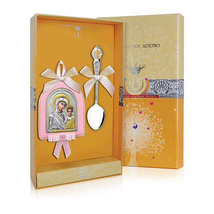 Набор детский