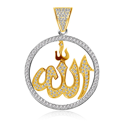 Подвеска мусульманская