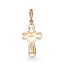 Крест из красного золота с бриллиантом, сапфиром