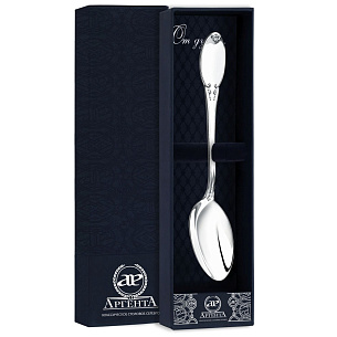 Ложка десертная из серебра