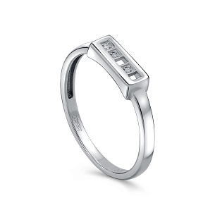 Кольцо из серебра